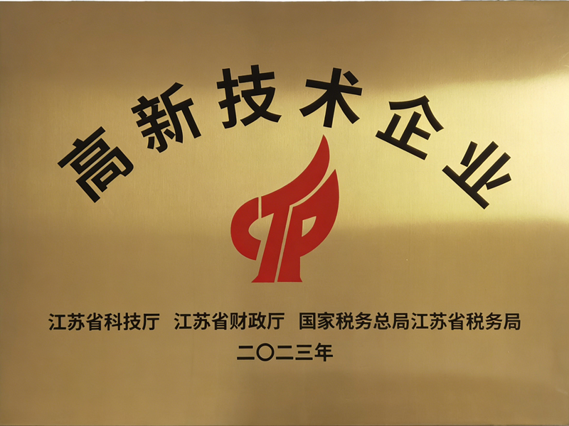 J9游戏
