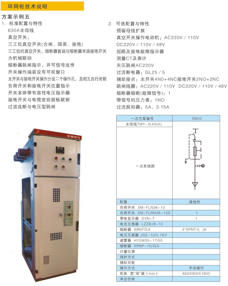 J9游戏(中国)-官方网站